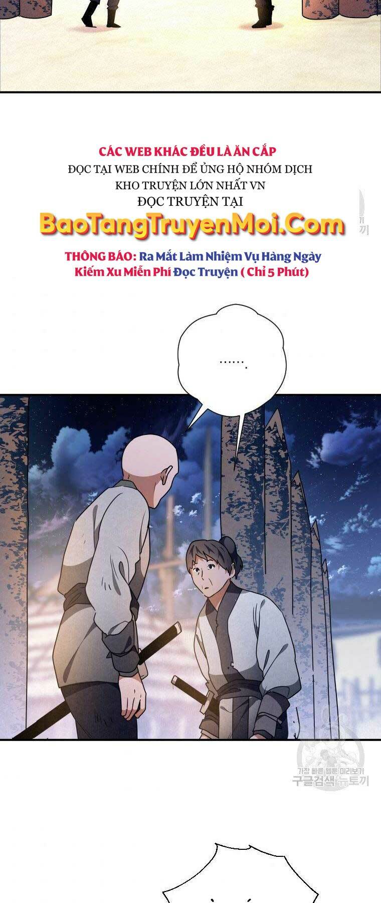 thời đại hoàng kim của thiên kiếm chapter 16 - Next chapter 17