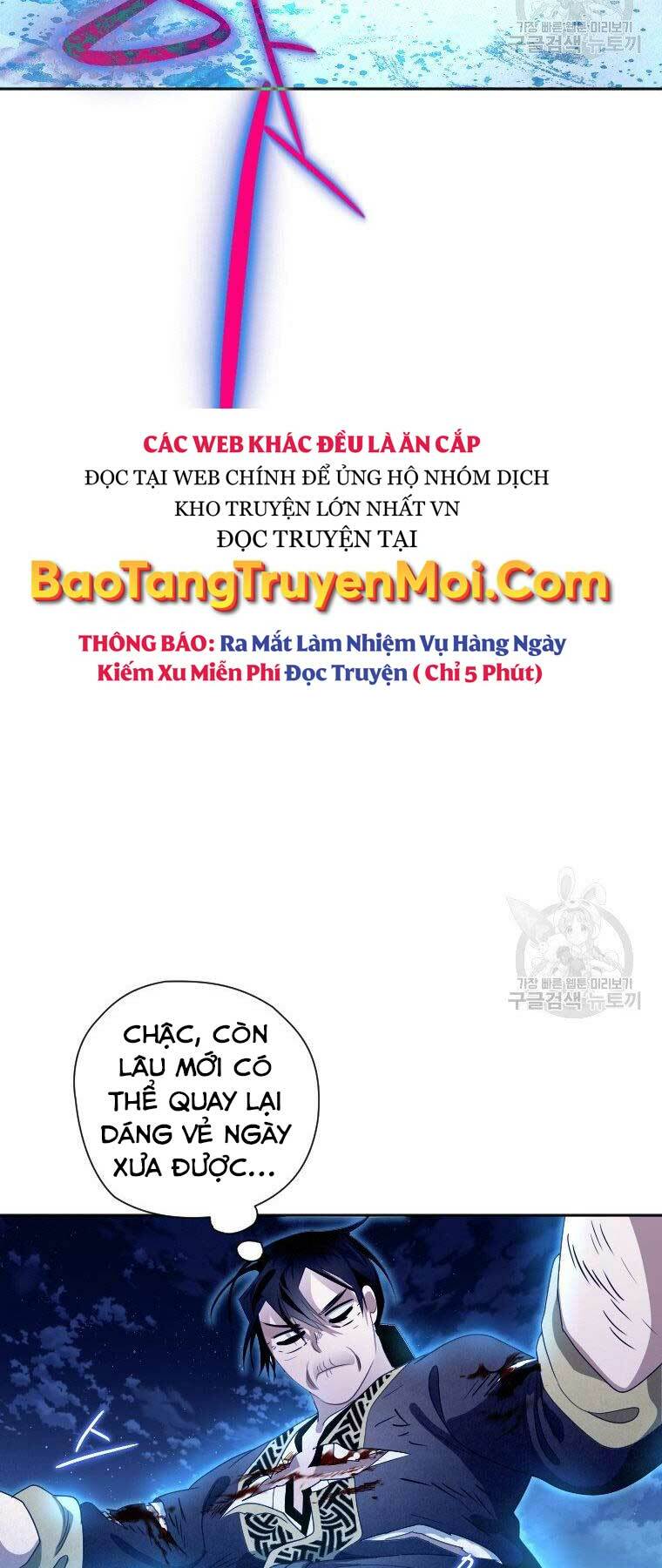 thời đại hoàng kim của thiên kiếm chapter 17 - Next chapter 18