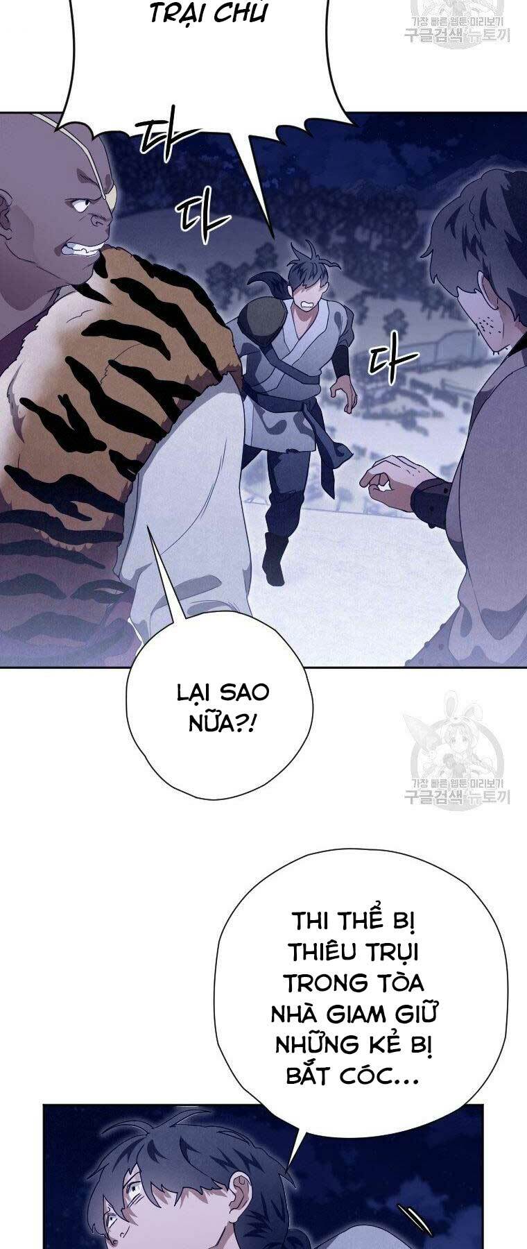 thời đại hoàng kim của thiên kiếm chapter 17 - Next chapter 18