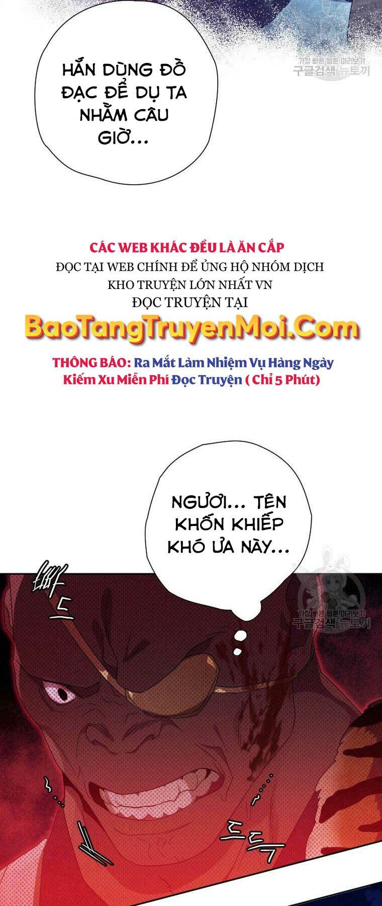 thời đại hoàng kim của thiên kiếm chapter 17 - Next chapter 18