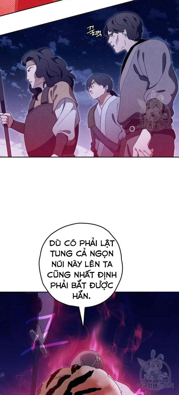 thời đại hoàng kim của thiên kiếm chapter 17 - Next chapter 18