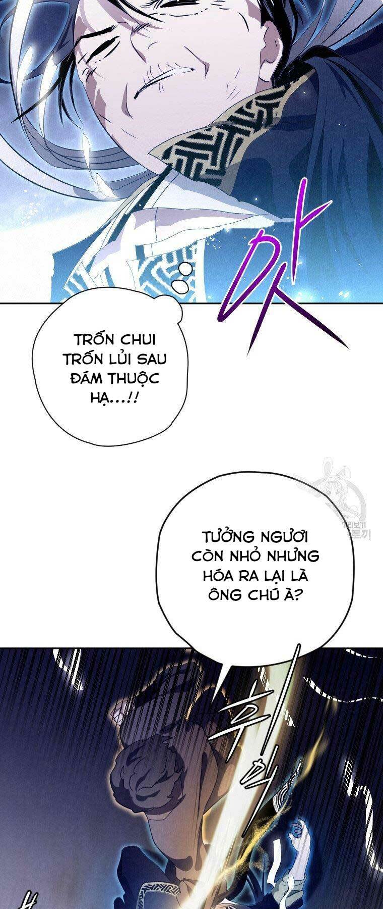 thời đại hoàng kim của thiên kiếm chapter 17 - Next chapter 18