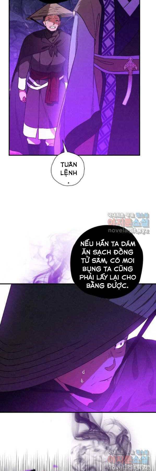 thời đại hoàng kim của thiên kiếm chapter 21 - Next chapter 22