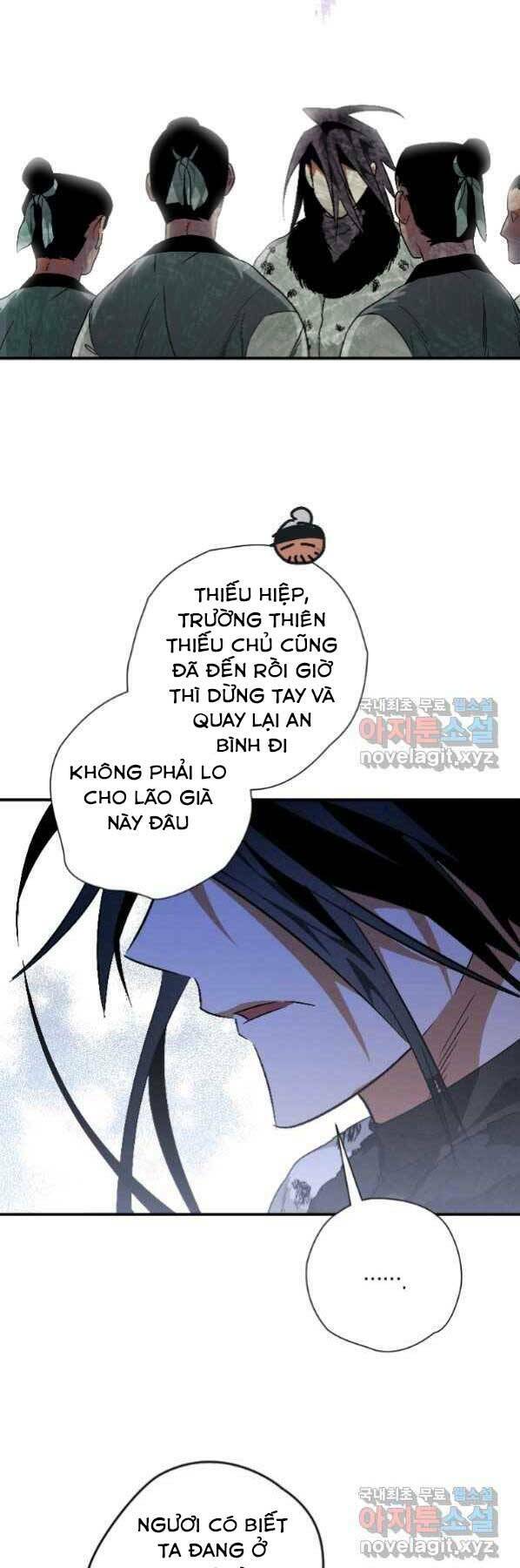 thời đại hoàng kim của thiên kiếm chapter 21 - Next chapter 22