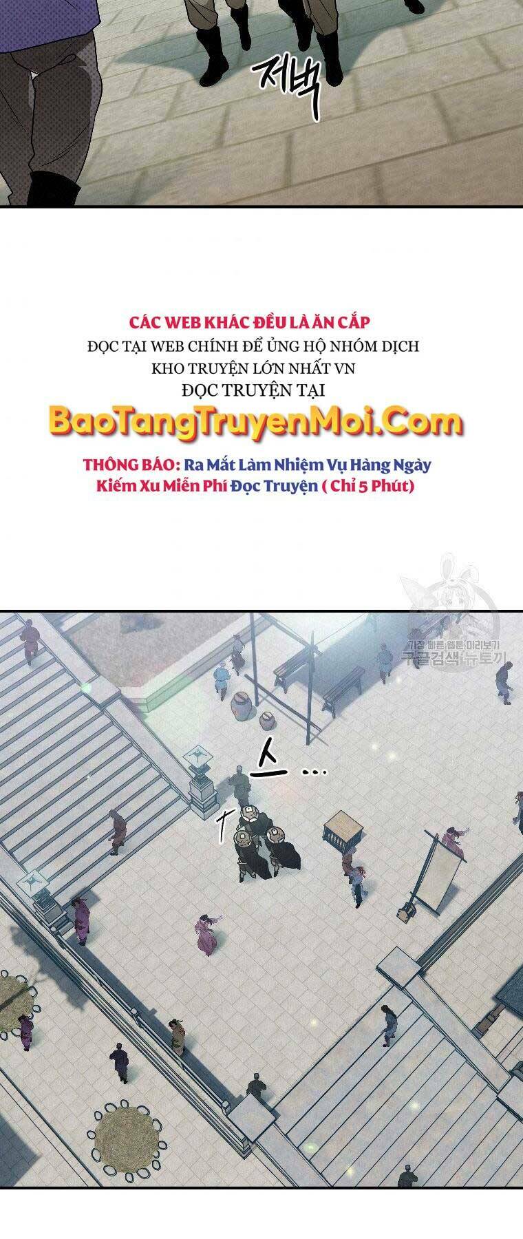 thời đại hoàng kim của thiên kiếm chapter 24 - Trang 2