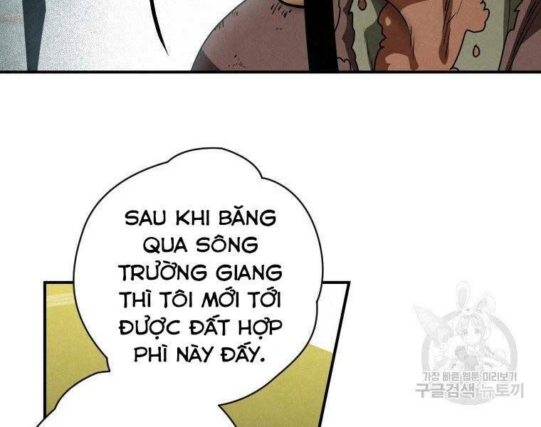 thời đại hoàng kim của thiên kiếm chapter 26 - Trang 2