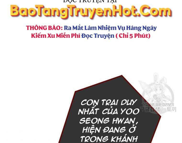 thời đại hoàng kim của thiên kiếm chapter 26 - Trang 2