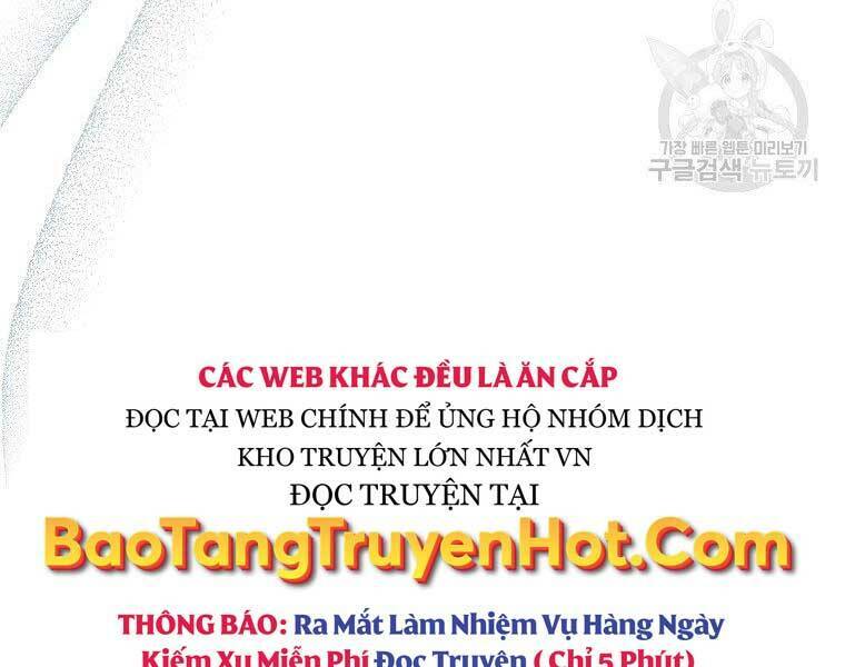 thời đại hoàng kim của thiên kiếm chapter 26 - Trang 2