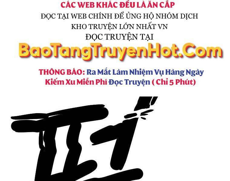 thời đại hoàng kim của thiên kiếm chapter 26 - Trang 2