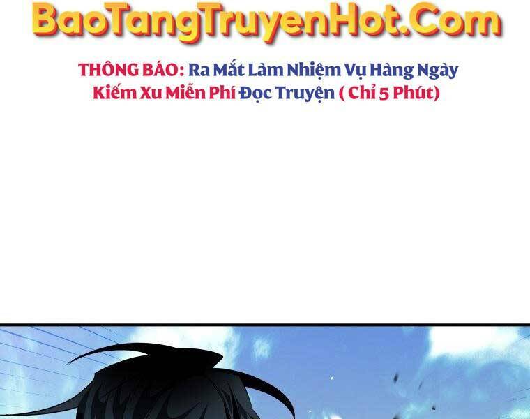 thời đại hoàng kim của thiên kiếm chapter 26 - Trang 2