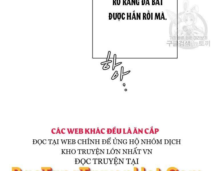 thời đại hoàng kim của thiên kiếm chapter 26 - Trang 2