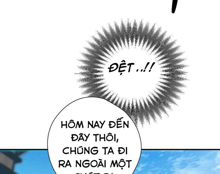 thời đại hoàng kim của thiên kiếm chapter 26 - Trang 2