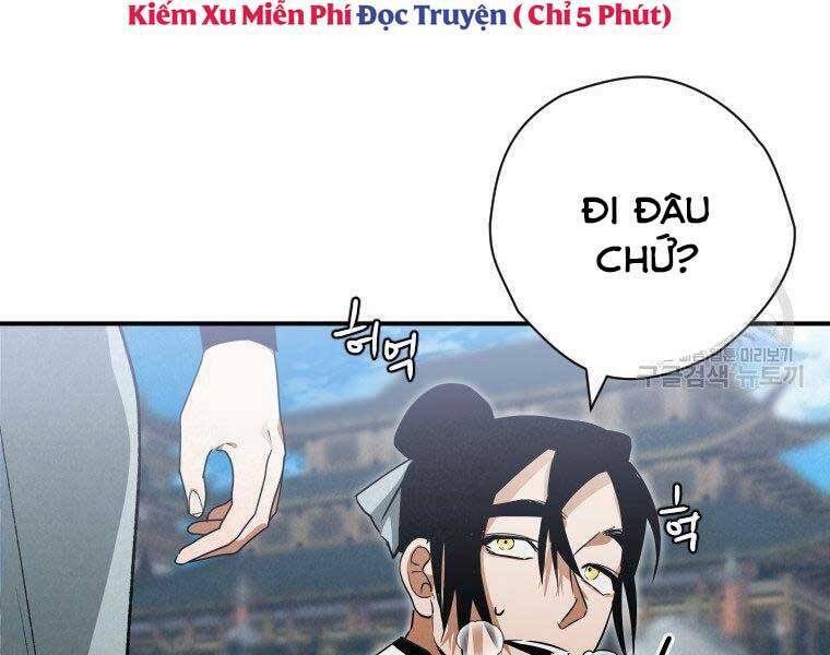 thời đại hoàng kim của thiên kiếm chapter 26 - Trang 2