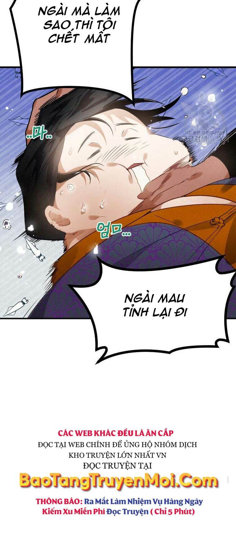 thời đại hoàng kim của thiên kiếm chapter 3 - Trang 2