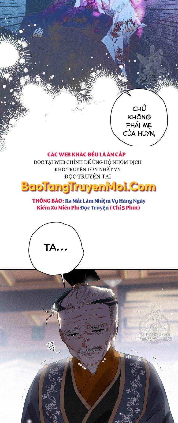 thời đại hoàng kim của thiên kiếm chapter 8 - Next chapter 9