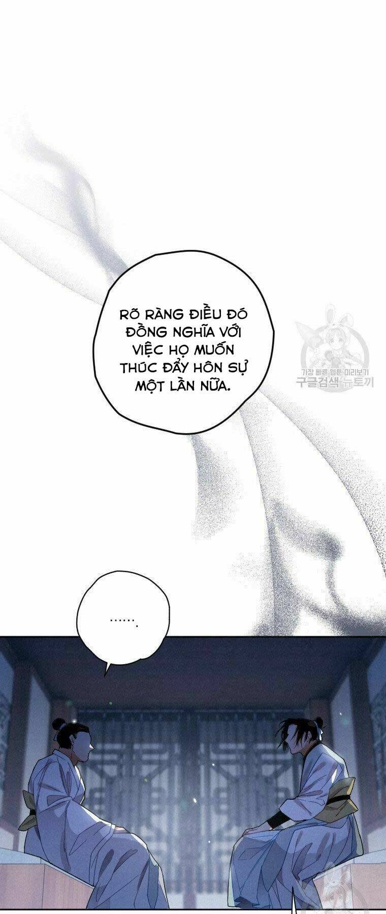 thời đại hoàng kim của thiên kiếm chapter 8 - Next chapter 9