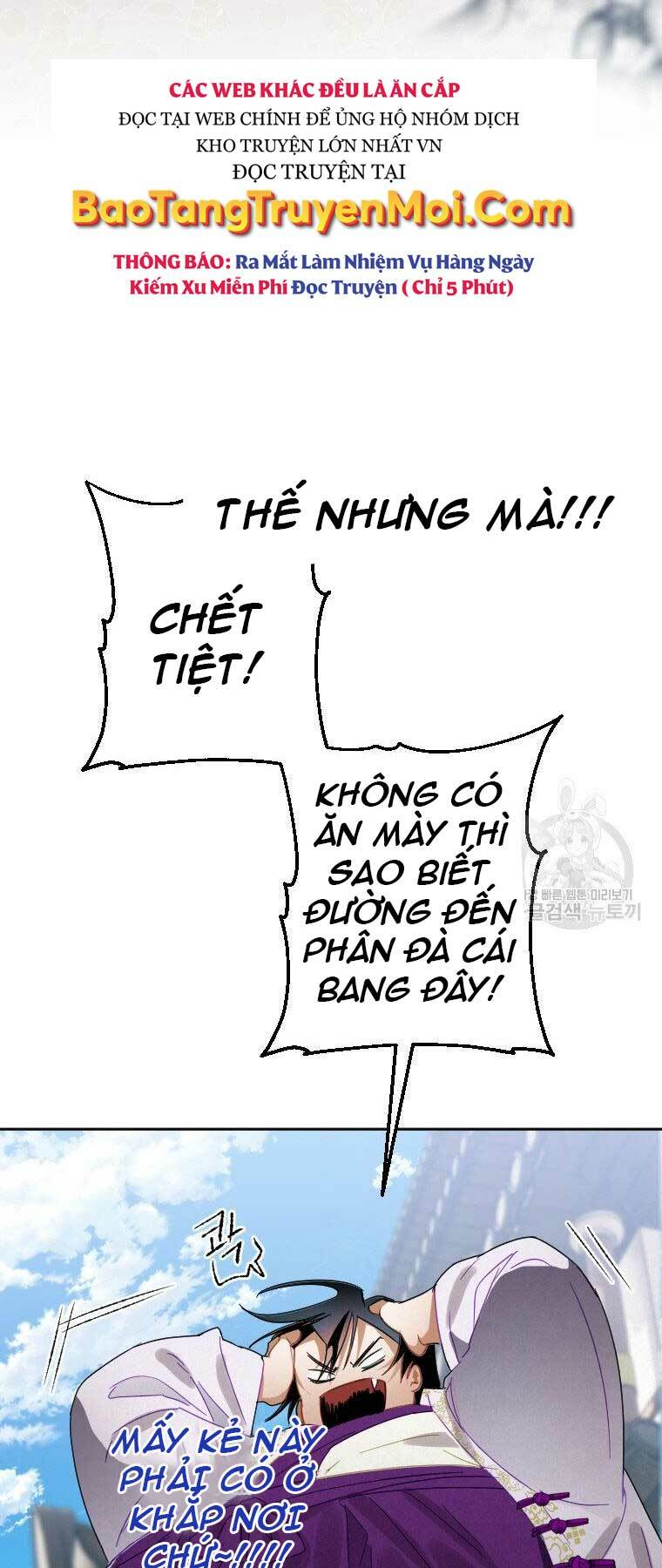 thời đại hoàng kim của thiên kiếm chapter 8 - Next chapter 9