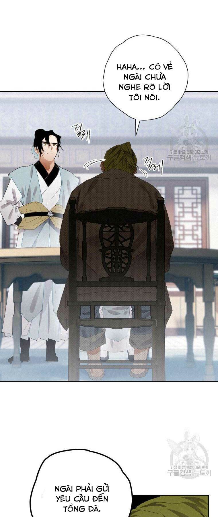 thời đại hoàng kim của thiên kiếm chapter 8 - Next chapter 9