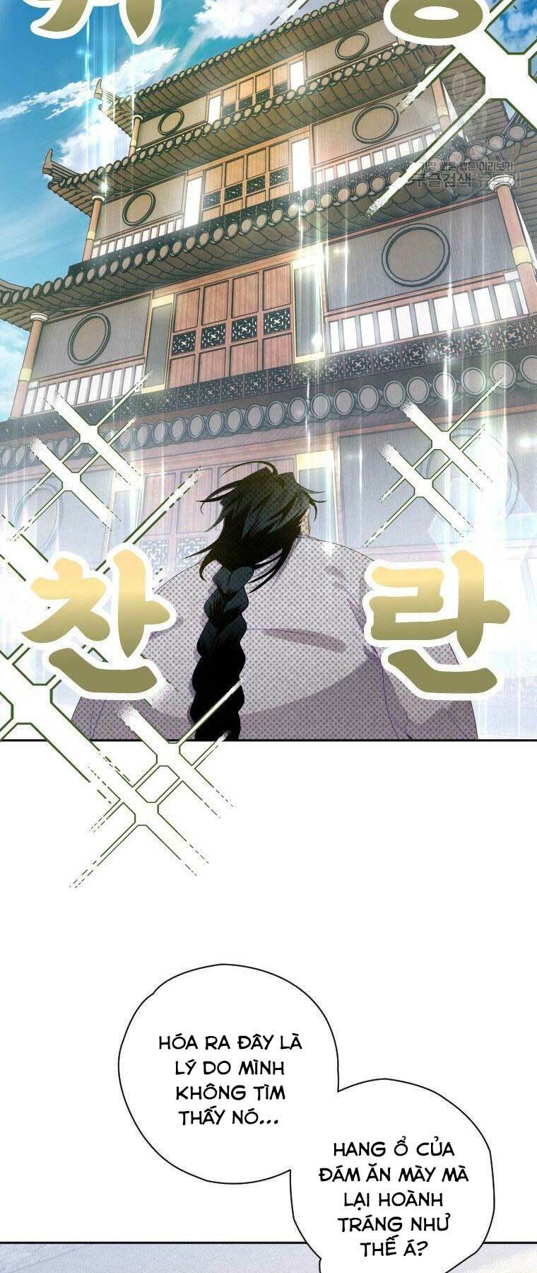 thời đại hoàng kim của thiên kiếm chapter 8 - Next chapter 9