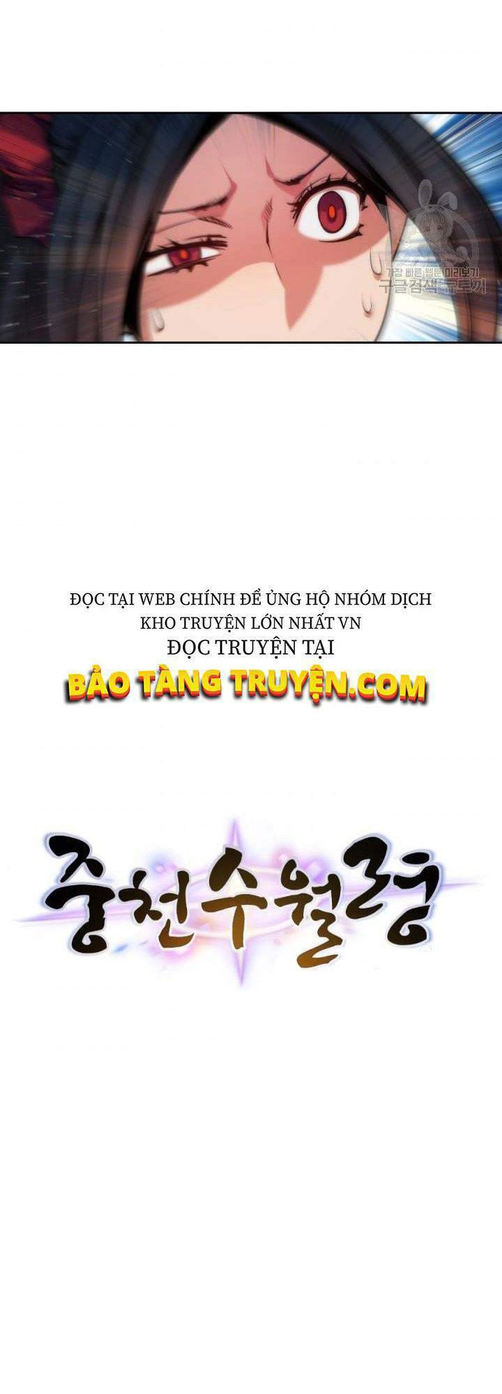 Thời Đại Hoàng Kim Chapter 26 - Next Chapter 27