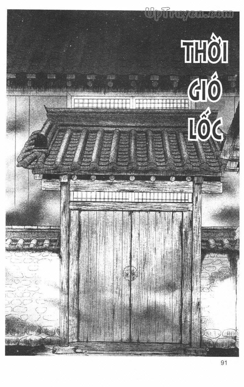 Thời Gió Lốc (Thời Đại Phong Tang) Chapter 1 - Trang 2