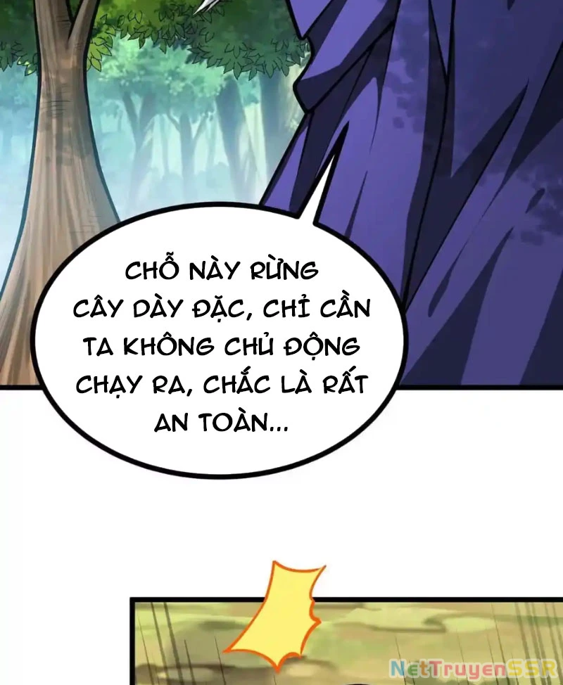 Thôn Phệ Đi, Đại Chùy Hoa Chapter 20 - Next Chapter 21