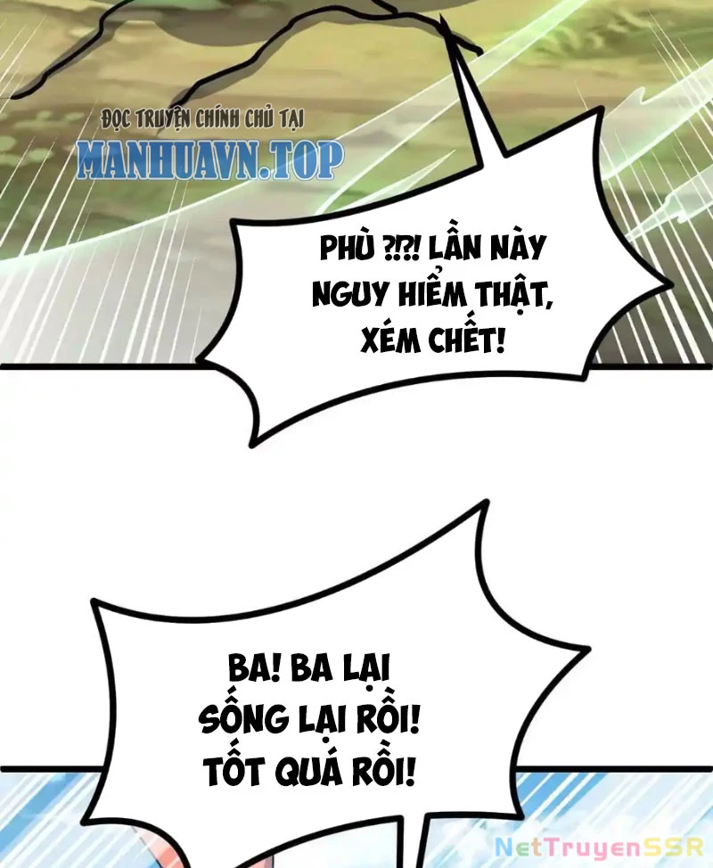 Thôn Phệ Đi, Đại Chùy Hoa Chapter 20 - Next Chapter 21