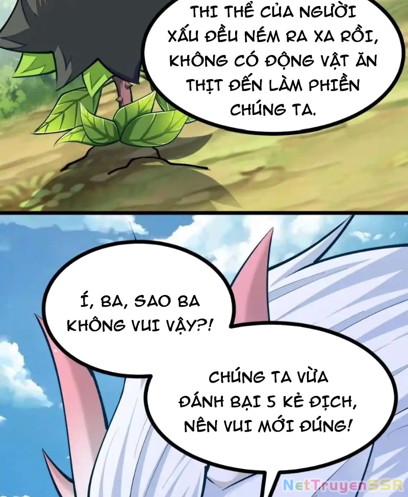 Thôn Phệ Đi, Đại Chùy Hoa Chapter 21 - Next Chapter 22