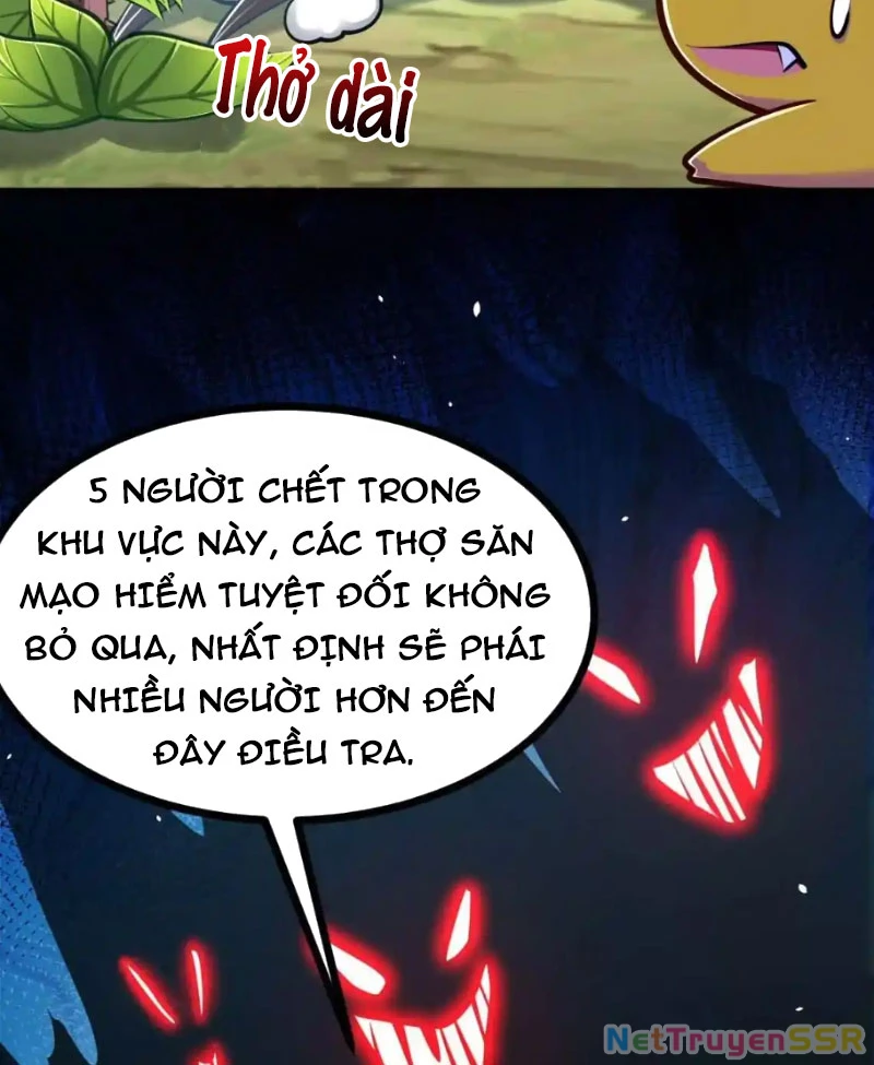 Thôn Phệ Đi, Đại Chùy Hoa Chapter 21 - Next Chapter 22