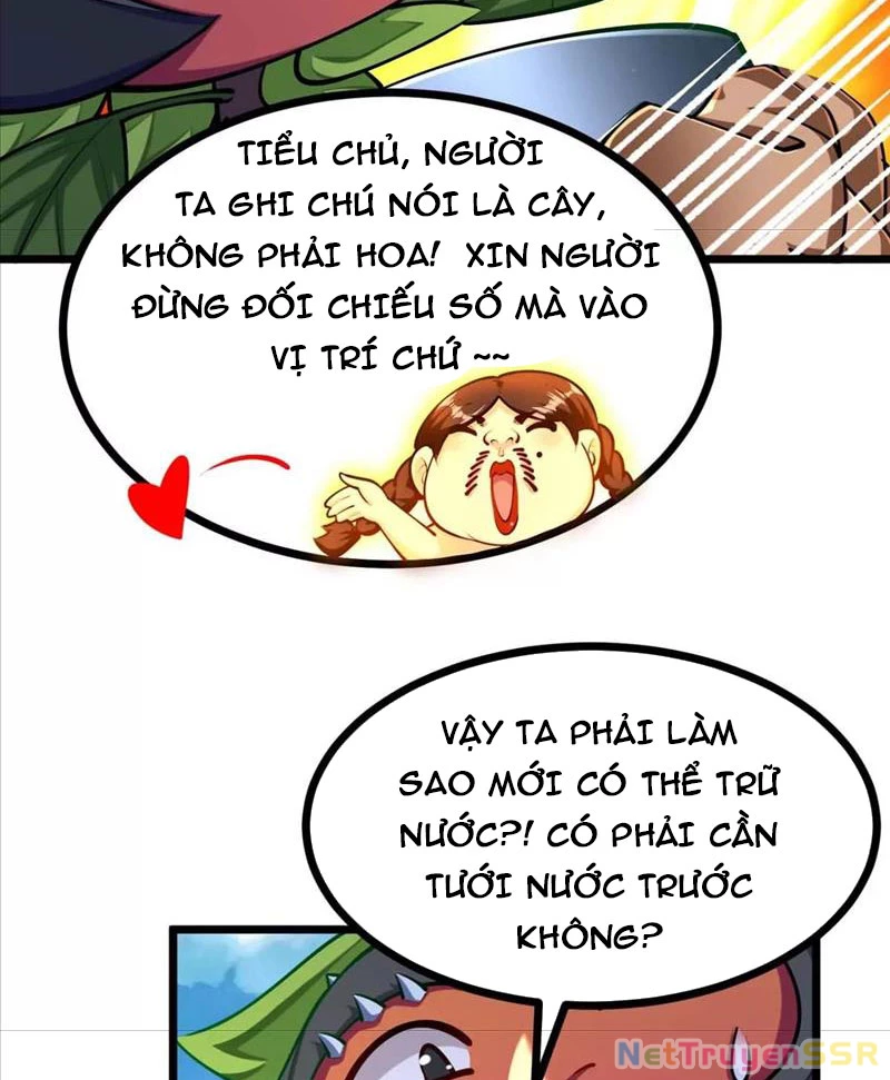 Thôn Phệ Đi, Đại Chùy Hoa Chapter 23 - Next Chapter 24