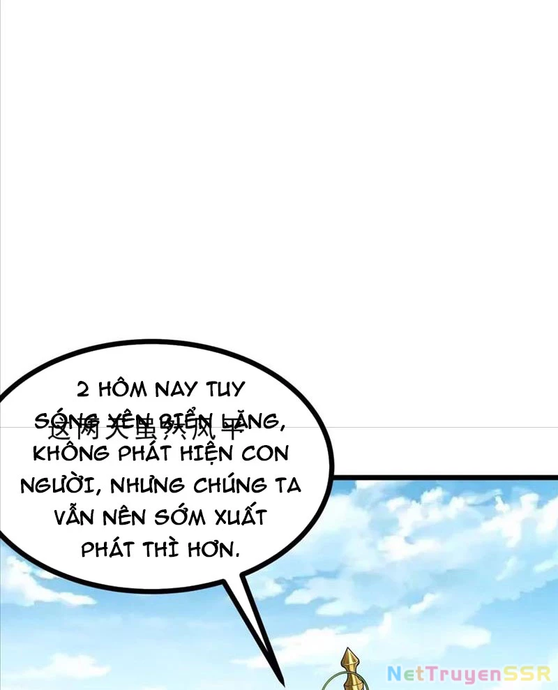 Thôn Phệ Đi, Đại Chùy Hoa Chapter 23 - Next Chapter 24