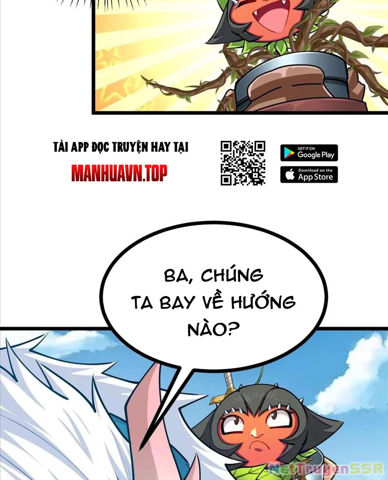 Thôn Phệ Đi, Đại Chùy Hoa Chapter 23 - Next Chapter 24