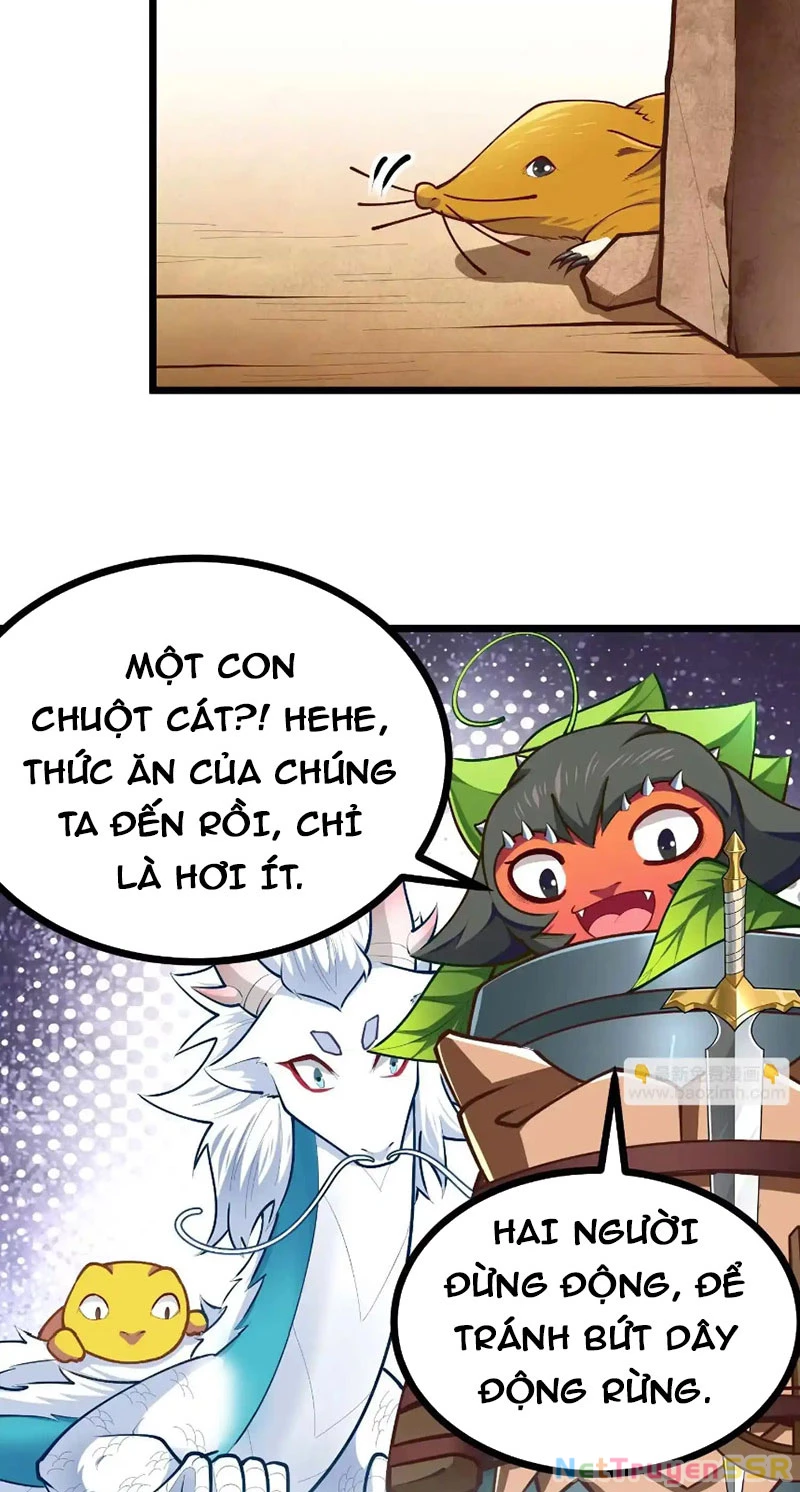 Thôn Phệ Đi, Đại Chùy Hoa Chapter 24 - Next Chapter 25