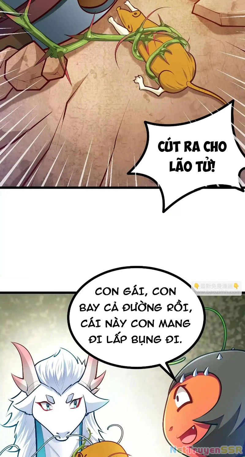 Thôn Phệ Đi, Đại Chùy Hoa Chapter 24 - Next Chapter 25