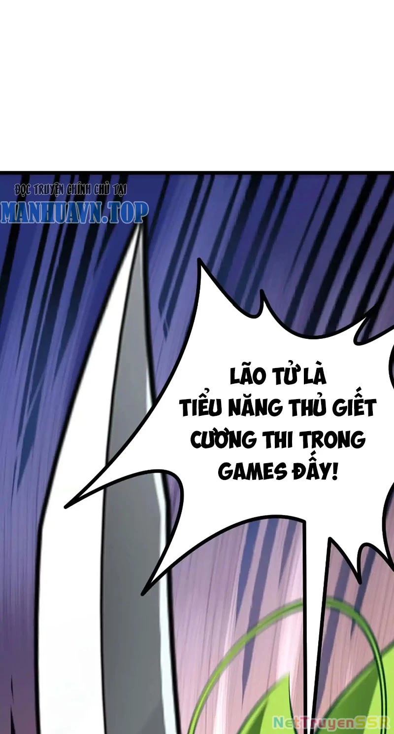 Thôn Phệ Đi, Đại Chùy Hoa Chapter 24 - Next Chapter 25