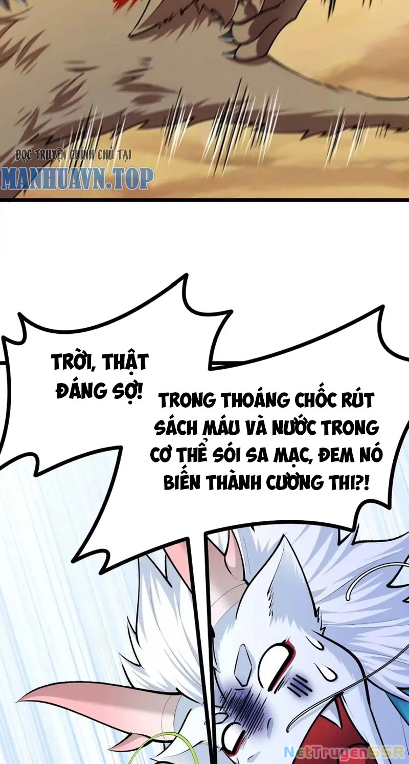 Thôn Phệ Đi, Đại Chùy Hoa Chapter 26 - Next Chapter 27