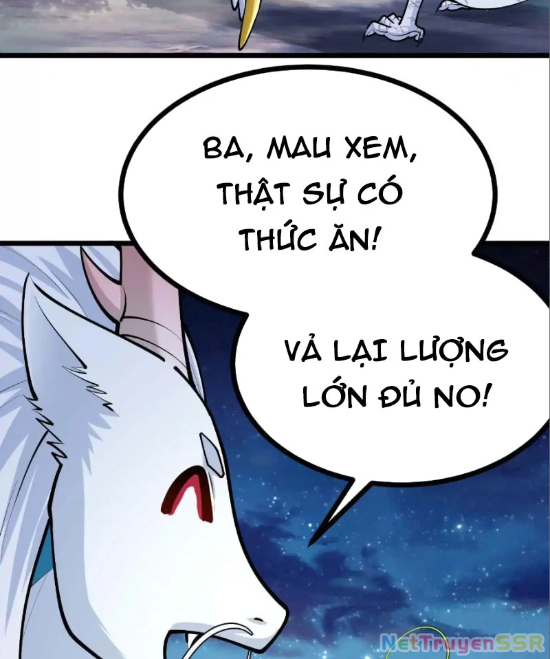 Thôn Phệ Đi, Đại Chùy Hoa Chapter 29 - Next Chapter 30