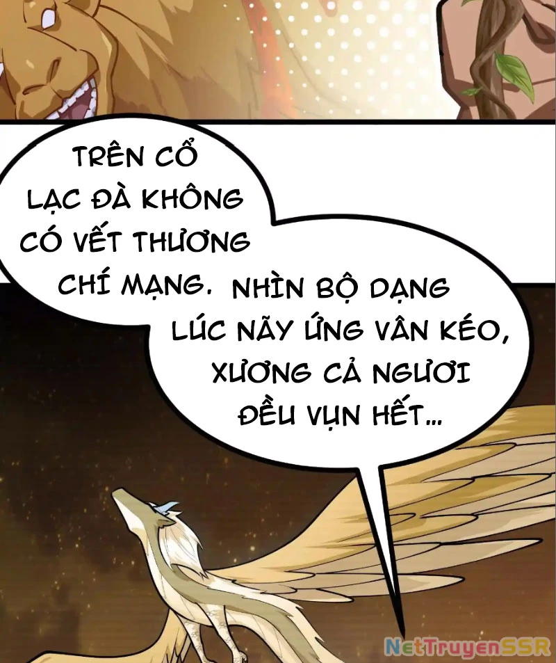 Thôn Phệ Đi, Đại Chùy Hoa Chapter 29 - Next Chapter 30