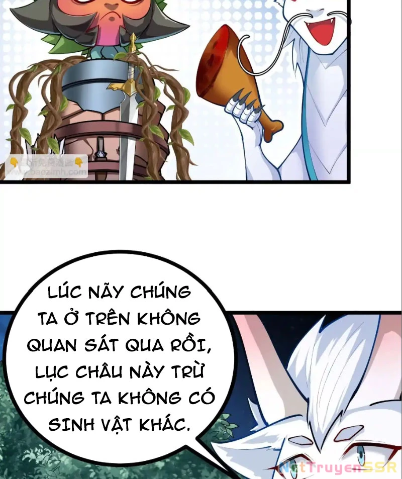 Thôn Phệ Đi, Đại Chùy Hoa Chapter 29 - Next Chapter 30