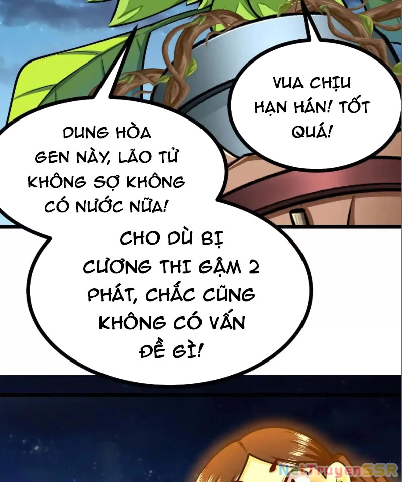 Thôn Phệ Đi, Đại Chùy Hoa Chapter 29 - Next Chapter 30