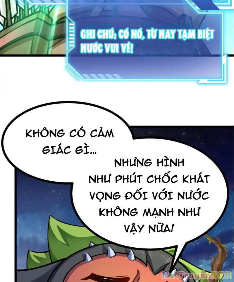 Thôn Phệ Đi, Đại Chùy Hoa Chapter 29 - Next Chapter 30