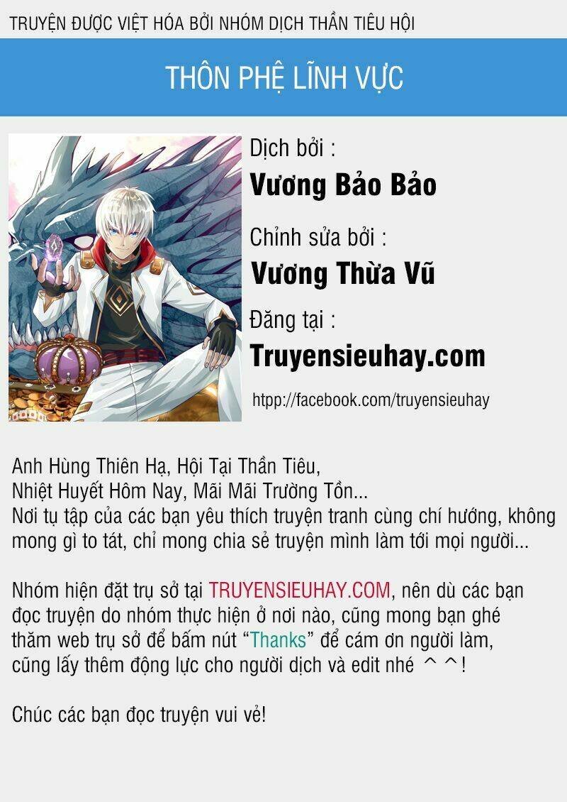 thôn phệ lĩnh vực chapter 11 - Trang 2