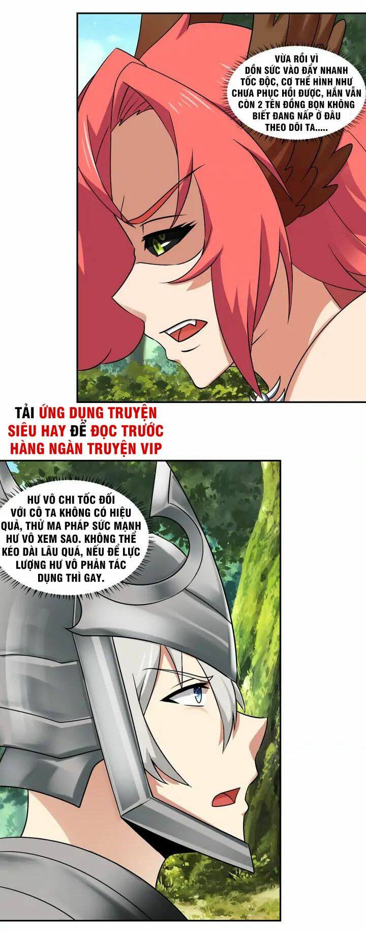 thôn phệ lĩnh vực Chapter 139 - Next Chapter 140