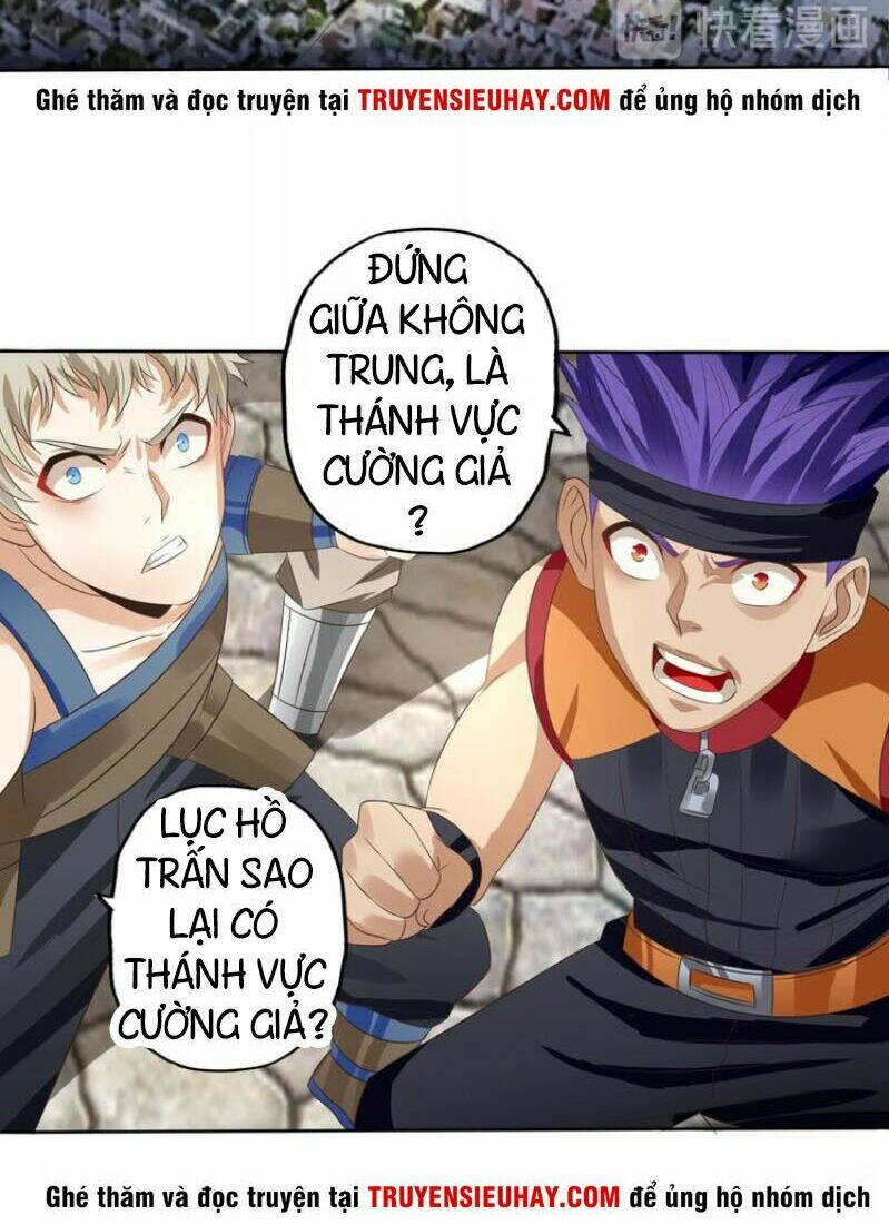 thôn phệ lĩnh vực chapter 55 - Trang 2