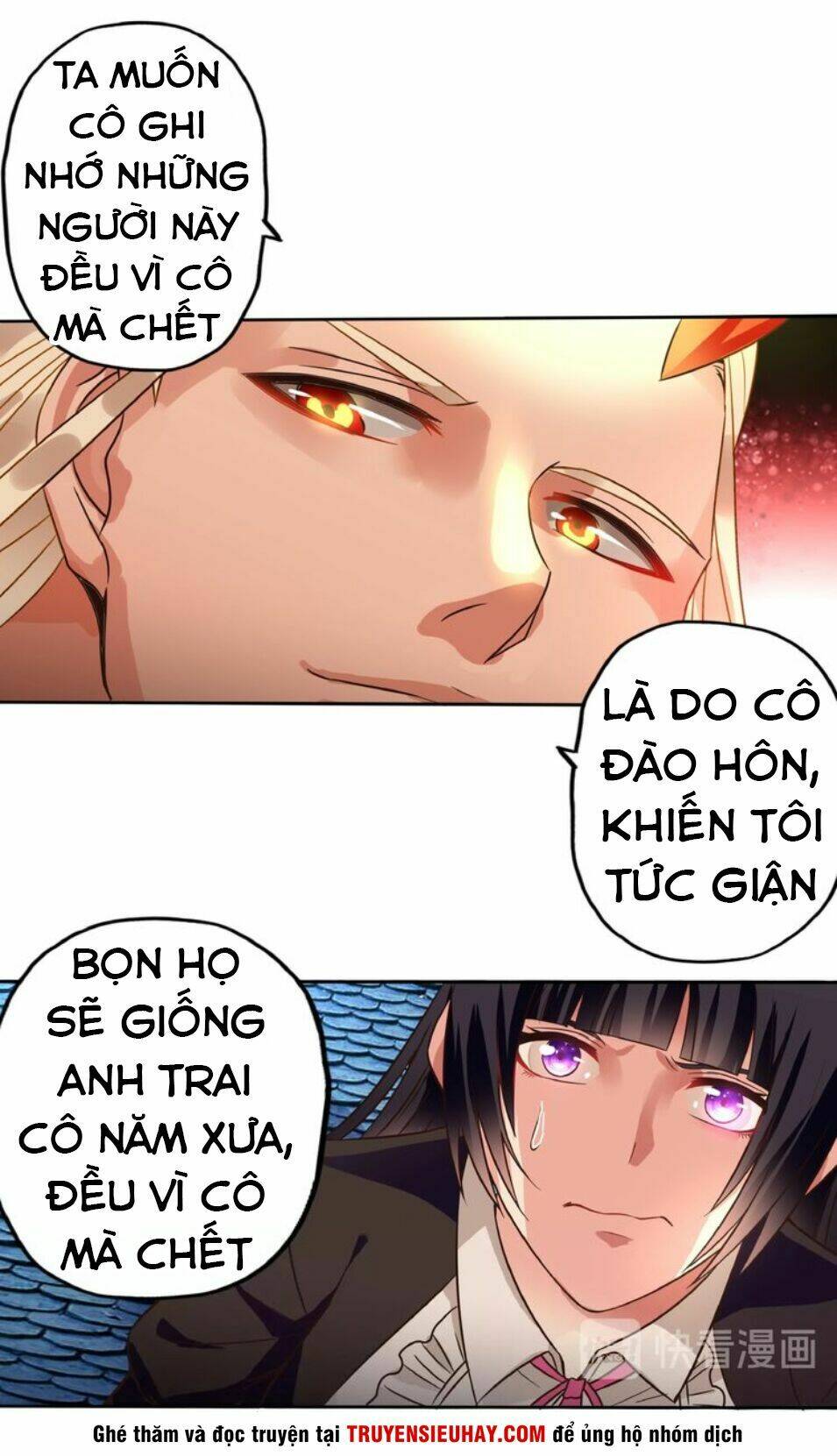 thôn phệ lĩnh vực chapter 56 - Trang 2