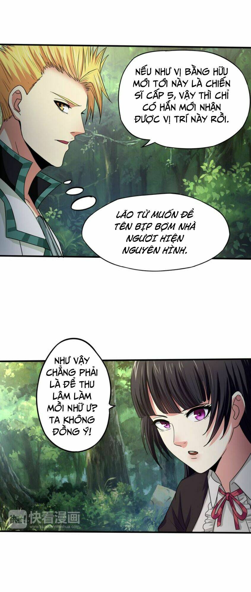 thôn phệ lĩnh vực chapter 7 - Trang 2