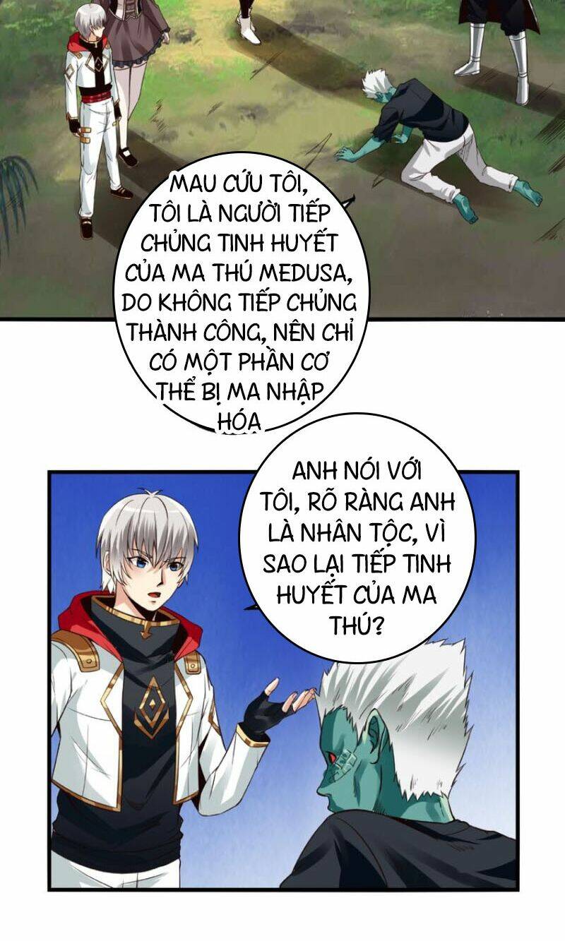 thôn phệ lĩnh vực Chapter 83 - Next Chapter 84