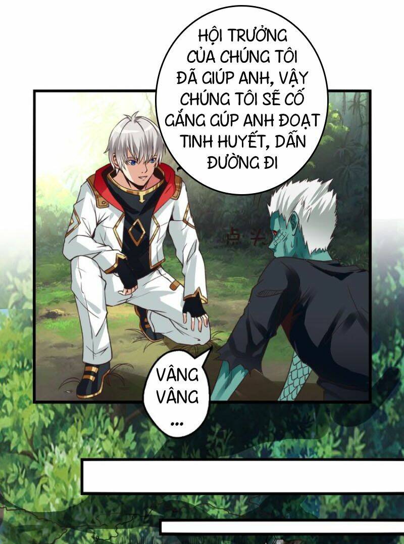 thôn phệ lĩnh vực Chapter 83 - Next Chapter 84