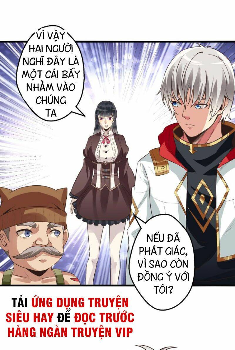 thôn phệ lĩnh vực Chapter 83 - Next Chapter 84