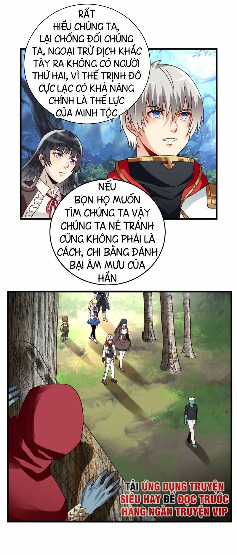 thôn phệ lĩnh vực Chapter 83 - Next Chapter 84